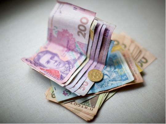 В Україні проіндексували найнижчі пенсії: які зараз мінімальні виплати пенсіонерам