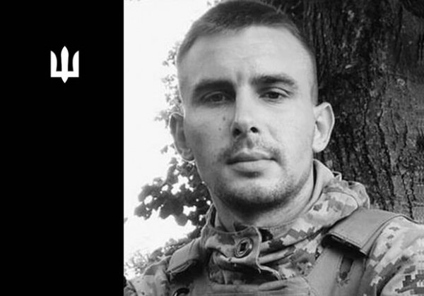 В Херсонской области во время танкового обстрела погиб 24-летний боец одесской бригады ТРО