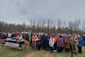 В Одесской области простились с погибшим защитником Романом Леонтьевым