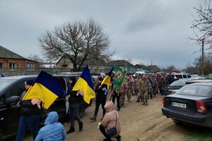 В Одесской области простились с погибшим защитником Романом Леонтьевым