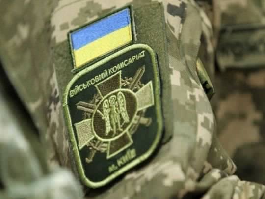 Бронь від мобілізації військовозобов’язаним можуть анулювати: названо причини