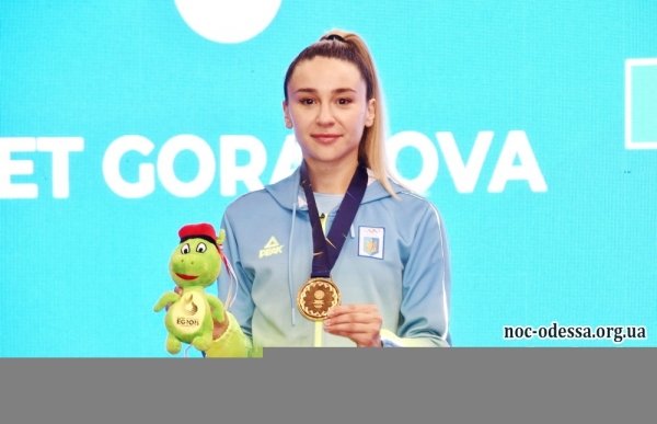 Карате. Анжеліка ТЕРЛЮГА принесла Одеській області золоту медаль Європейських ігор-2023