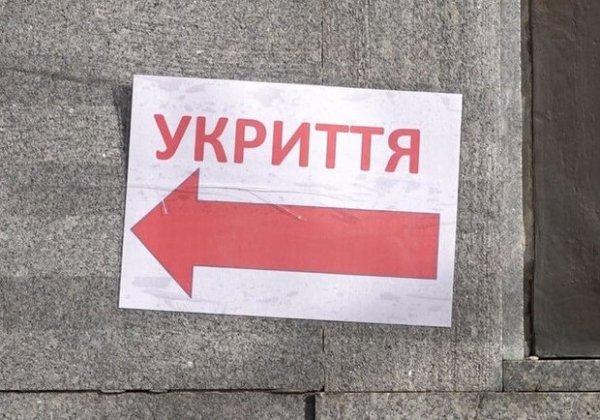 Получи ответ: какое количество людей могут вместить бомбоубежища Одессы