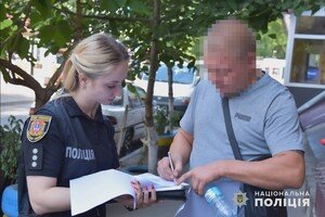 В Одесской области разоблачили организатора незаконной переправки уклонистов за границу и его сообщника