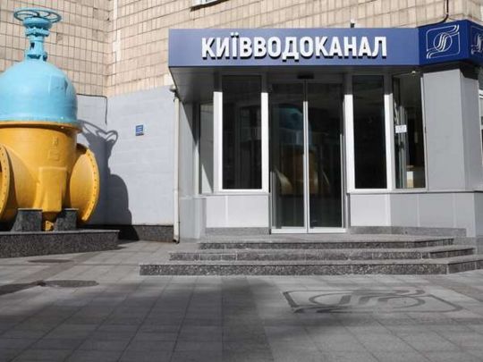 Замахнувся на 65 мільйонів гривень: у СБУ розповіли, як колишній начальник «Київводоканалу» хотів заробити на війні з росією