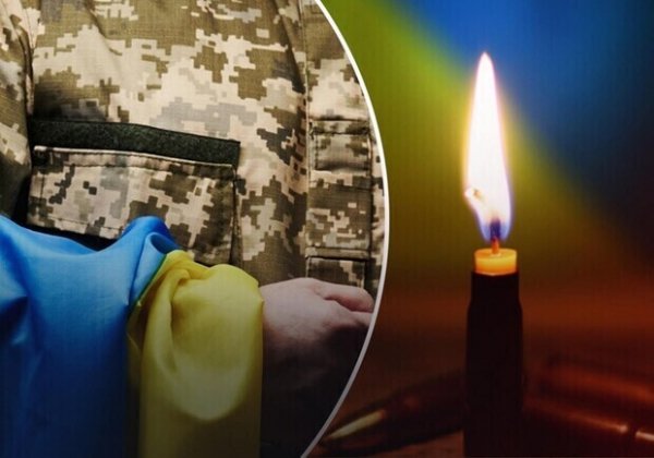 На фронте погиб житель Одесской области Дмитрий Берег
