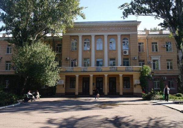 Офтальмолог института Филатова в Одессе пыталась помочь уклонисту избежать армии Офтальмолог института Филатова в Одессе пыталась помочь уклонисту избежать армии