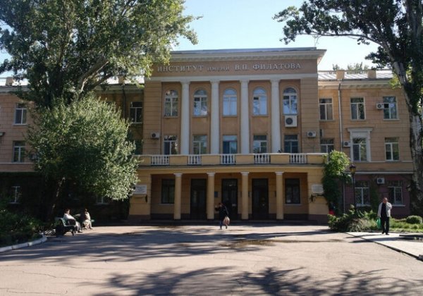 Офтальмолог института Филатова в Одессе пыталась помочь уклонисту избежать армии 