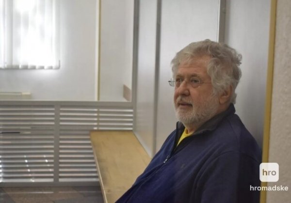 Суд продлил содержание под стражей Коломойского еще на два месяца
