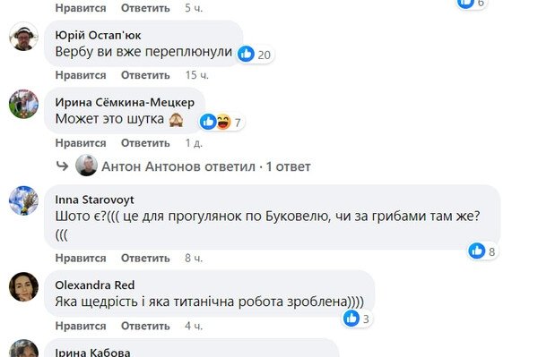 Депутат Одесского райсовета решил передать для военных хлам вместо машин и нарвался на хейт в соцсетях