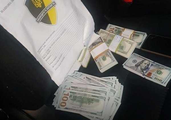 Депутата из Одесской области объявили в международный розыск