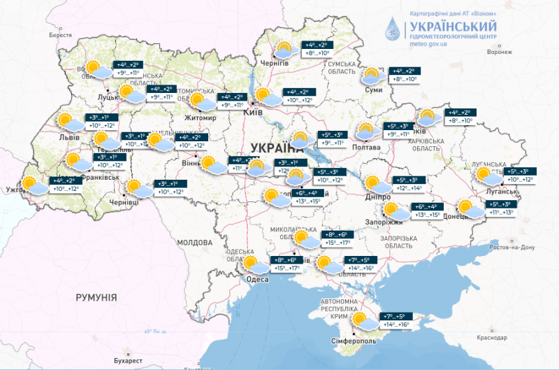 На півночі дощитиме весь тиждень, а на півдні стовпчики термометрів піднімуться вище +20: прогноз синоптиків на 16 — 22 жовтня
