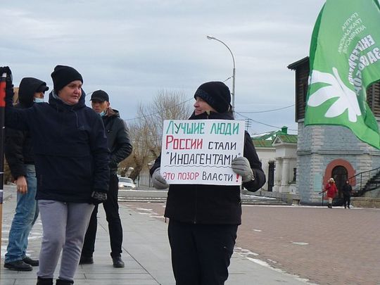 Таврування &laquo;іноземних агентів&raquo; прижилося в&nbsp;росії,&nbsp;&mdash; британська розвідка