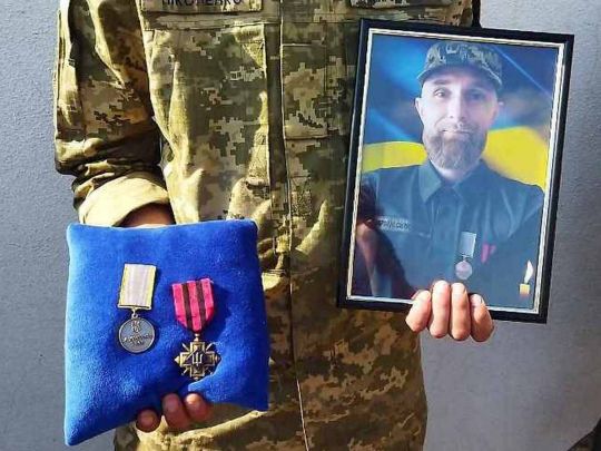 Відзначений бойовими нагородами: на Донеччині загинув захисник України