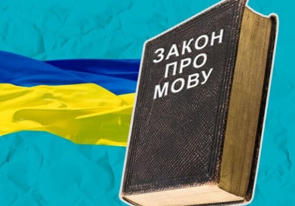 В Одесской области очередной "языковой" скандал: продавец не захотела обслуживать на украинском 