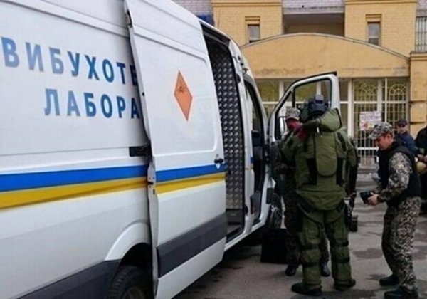 Одессит "заминировал" здание Минюста, а дети из области – школу