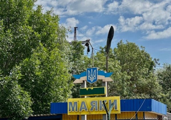 Псевдоинвалиды пытались выехать из Одесской области