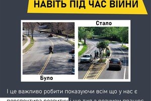 Одесситы могут пожаловаться урбанистам на неудобства на улицах