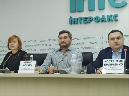 Через зрив приватизації ДП «Волиньторф» держава може втратити 250 мільйонів: що відбувається