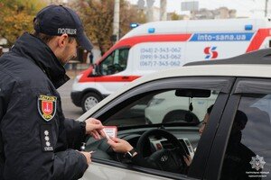 В Одессе проверили, как водители пропускают спецтранспорт