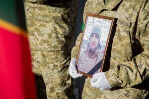 В Одесской области простились с погибшим на фронте в Луганской области пограничником 