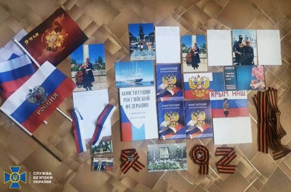 Запроваджувала освітні стандарти рф: у Херсоні затримали адептку «руського міра»