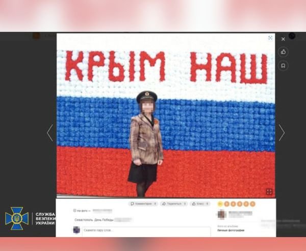 Запроваджувала освітні стандарти рф: у Херсоні затримали адептку «руського міра»