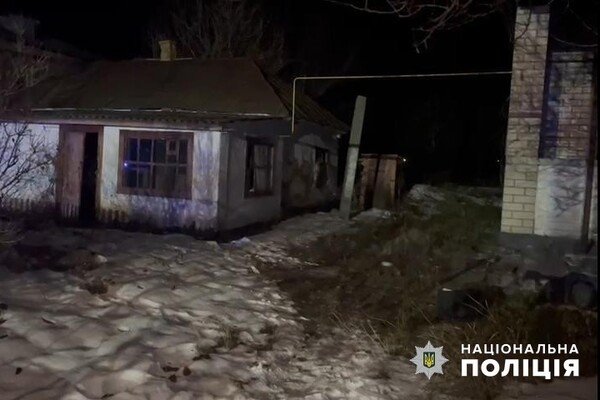 Нанес ножевые ранения: жителя Одесской области подозревают в убийстве односельчанина