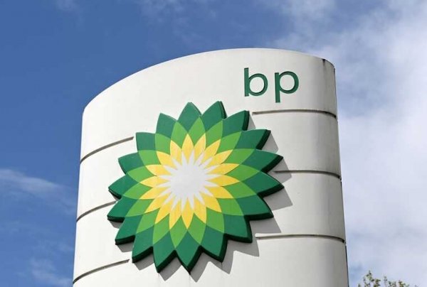 BP приостанавливает поставки нефти через Красное море из-за атак хуситов