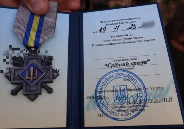 В Одесской области гвардейцы получили награды от Залужного