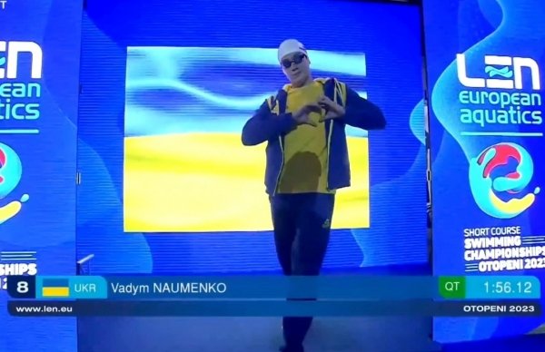 Плавання. Одеський спортсмен показав свій кращий результат на чемпіонатах Європи