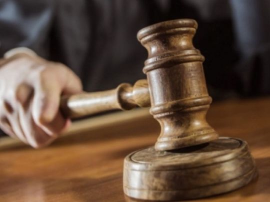 Суд у&nbsp;США виніс рішення на&nbsp;користь російського олігарха щодо блокування сайтів в&nbsp;Україні,&nbsp;&mdash; ЗМІ