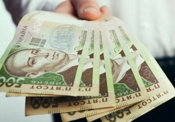 В Украине утвердили изменения в выплатах субсидий на коммунальные услуги и льготы В Украине утвердили изменения в выплатах субсидий на коммунальные услуги и льготы