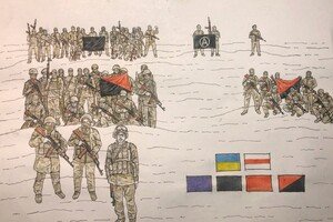 Художник-анархист Давид Чичкан, чью выставку отменили в Одессе, прокомментировал скандал