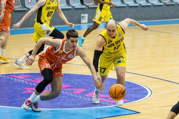 Баскетбол. «БІПА» перервала серію поразок