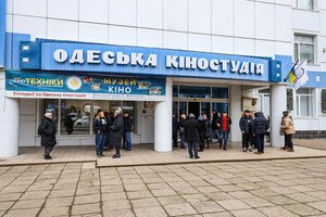 "Одесский джентльмен": у киностудии простились с известным актером Евгением Хаитом  