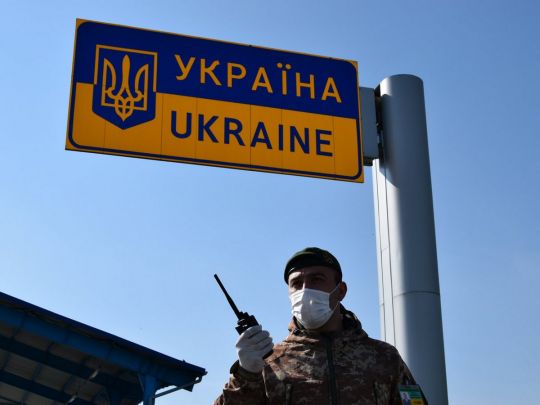 Кабмін хоче на 50 років заборонити будь-яке транспортне сполучення з росією