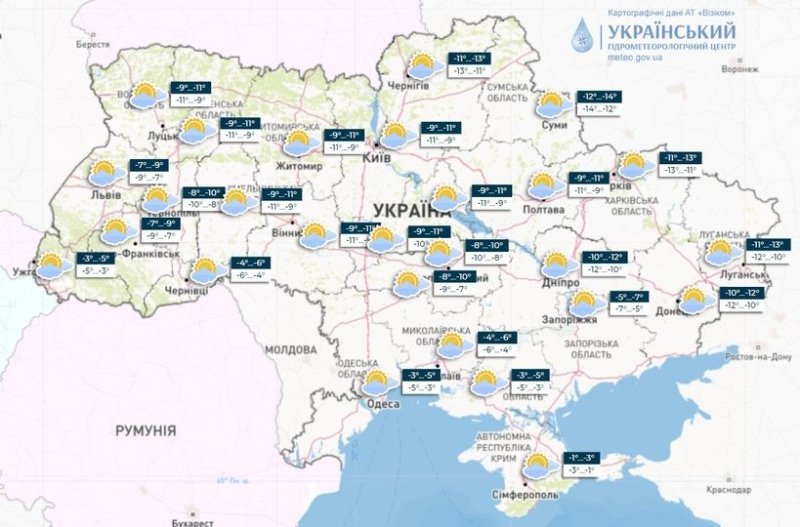 Рідкісний зимовий грім налякав киян: що це за природне явище і на яку погоду чекати у вихідні (відео)