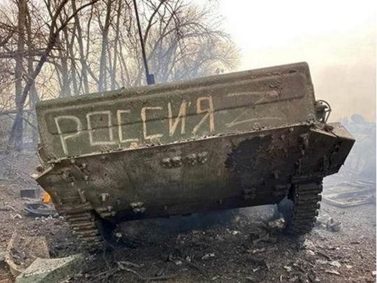 Росіяни, як і раніше, намагаються оточити Авдіївку і зазнають великих втрат: британська розвідка