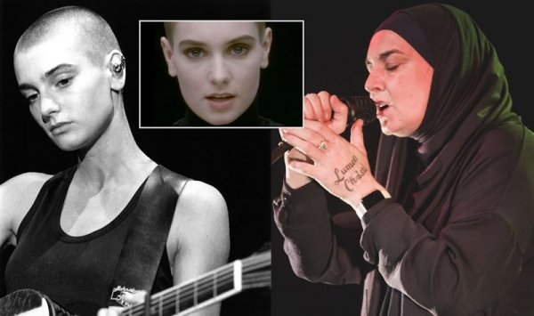 Шинейд О’Коннор умерла естественной смертью, подтвердил коронер