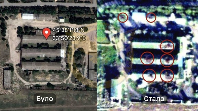 У ГУР Міноборони підтвердили знищення РЛС та складу боєприпасів ворога в Криму внаслідок удару 4 січня