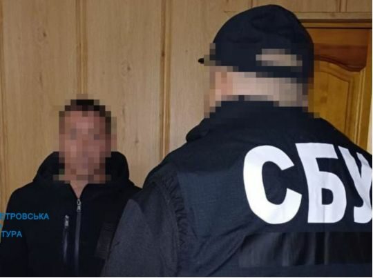 Заперечували збройну агресію та&nbsp;підтримували армію рф: повідомлено про підозру п&rsquo;ятьом колаборантам