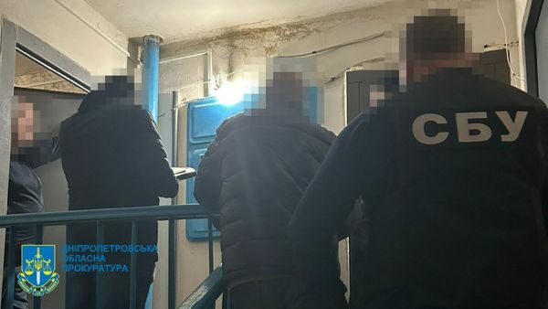 Заперечували збройну агресію та&nbsp;підтримували армію рф: повідомлено про підозру п&rsquo;ятьом колаборантам