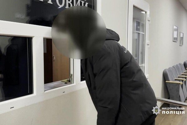 В Одесской области по подозрению в убийстве 15-летней девушки задержали 16-летнего парня