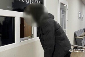 В Одесской области по подозрению в убийстве 15-летней девушки задержали 16-летнего парня