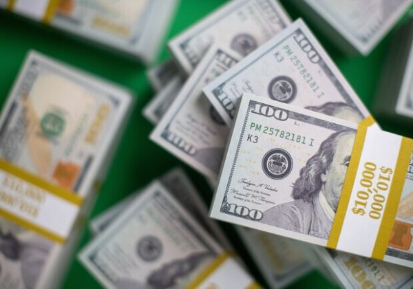 Курс валют в Украине 3 февраля 2024 года: сколько стоит доллар и евро