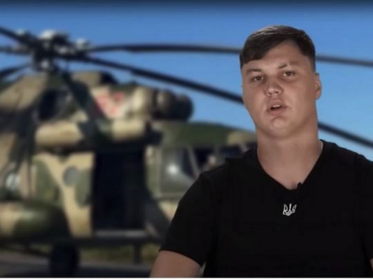 Намагався втекти від кілерів: подробиці вбивства в Іспанії російського пілота, який перегнав вертоліт до України