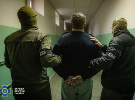 Посадовці спецслужб працювали на ворога: СБУ знешкодила агентурну мережу фсб в Україні