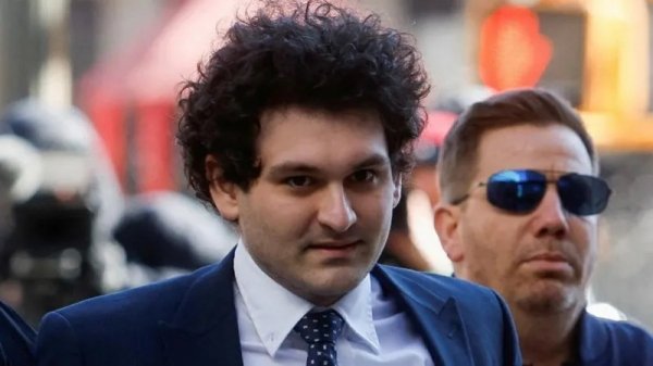 Падение «криптокороля»: Сэм Бэнкман-Фрид приговорен к 25 годам тюремного заключения