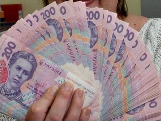 Пенсія у розмірі понад 200 тисяч грн на місяць: хто може на неї розраховувати